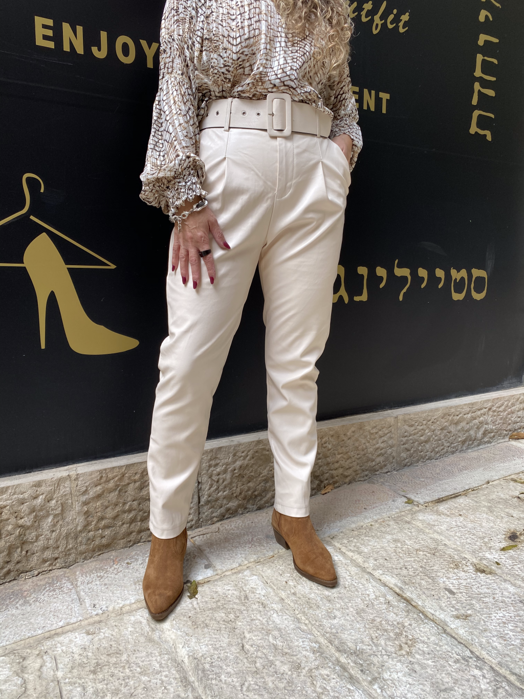 ⁦מכנס עור חגורה⁩ – תמונה ⁦4⁩