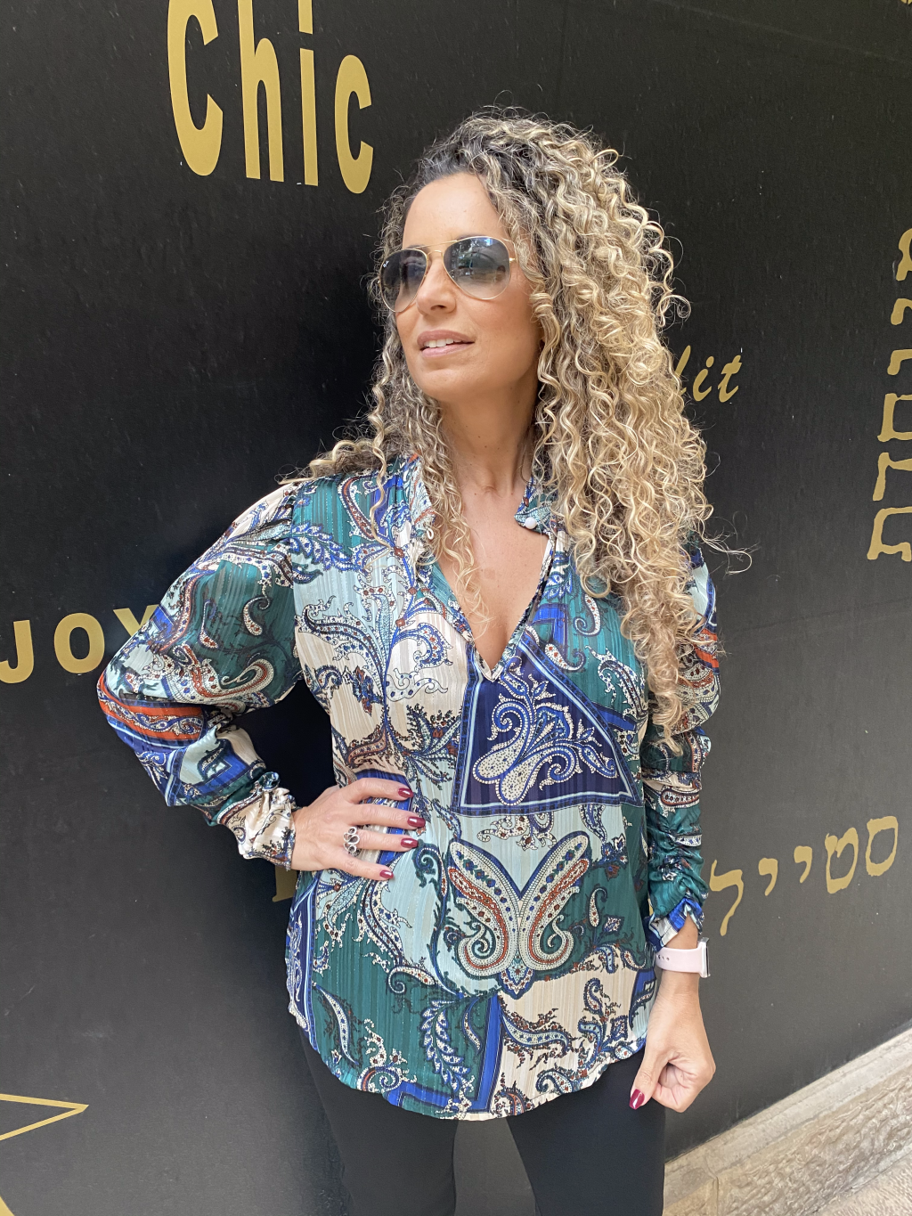 טופ שיפון לאלי