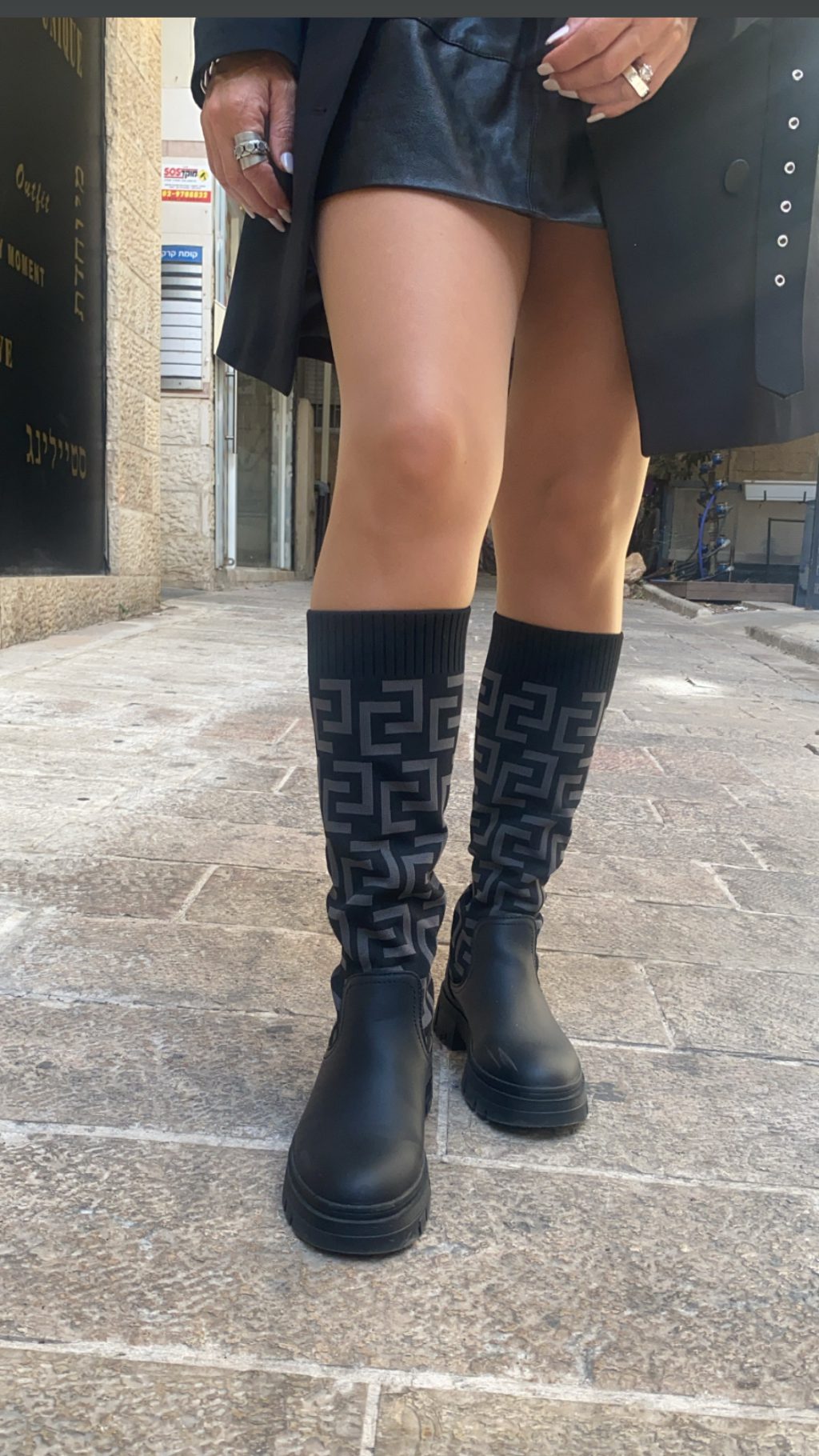 מגפיי גרב
