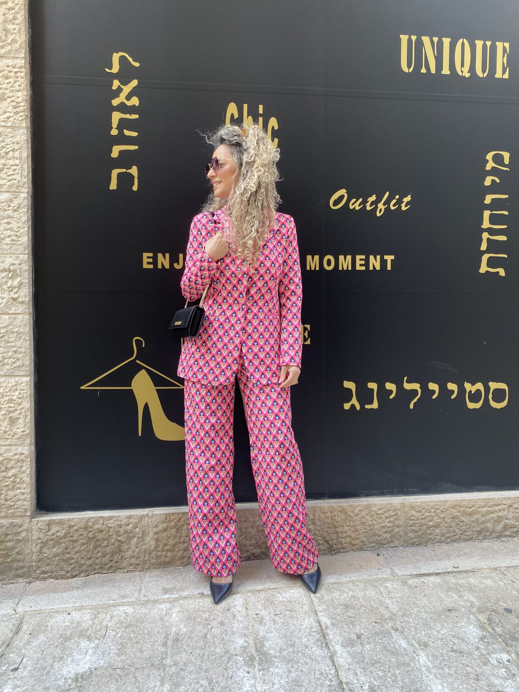 חליפת סבנטיז